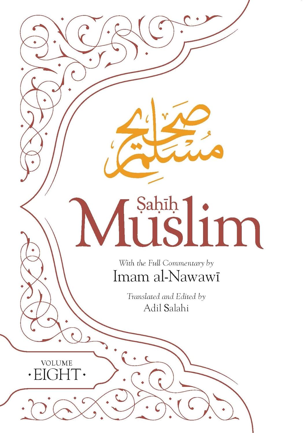 Sahih Muslim (Volume 8) – My Little Library NZ