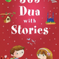 365 Dua with Stories