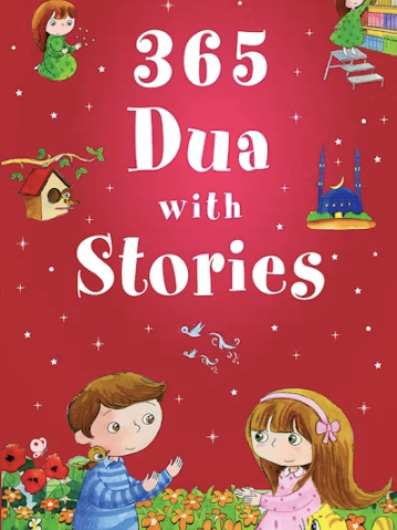 365 Dua with Stories