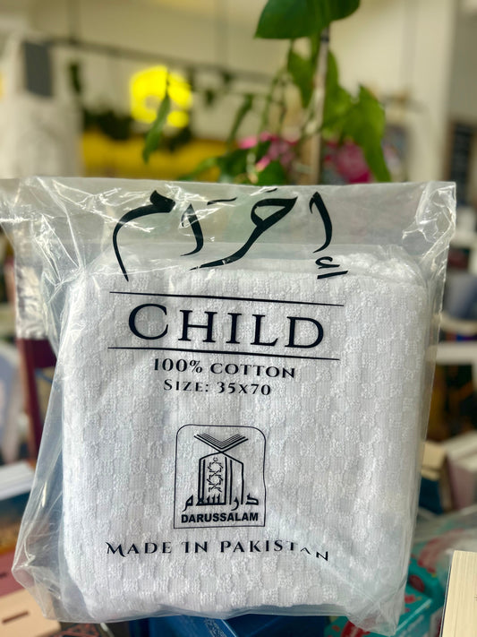 Ihram - Kids Size