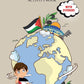 Palestine Activity Book