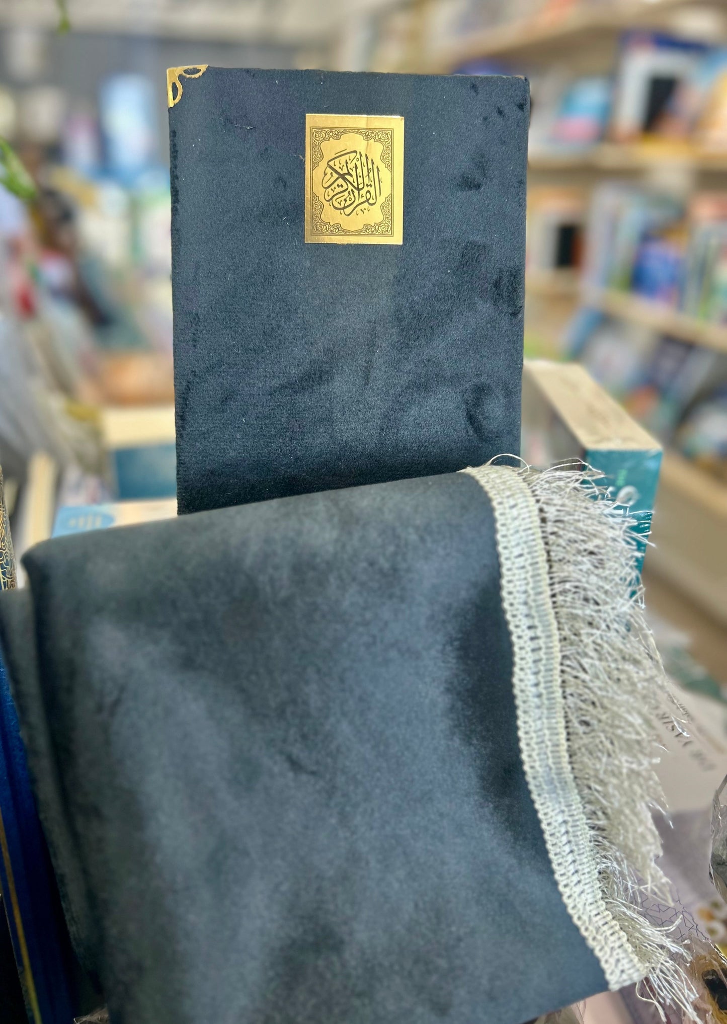 Quran and Prayer Mat Gift Set