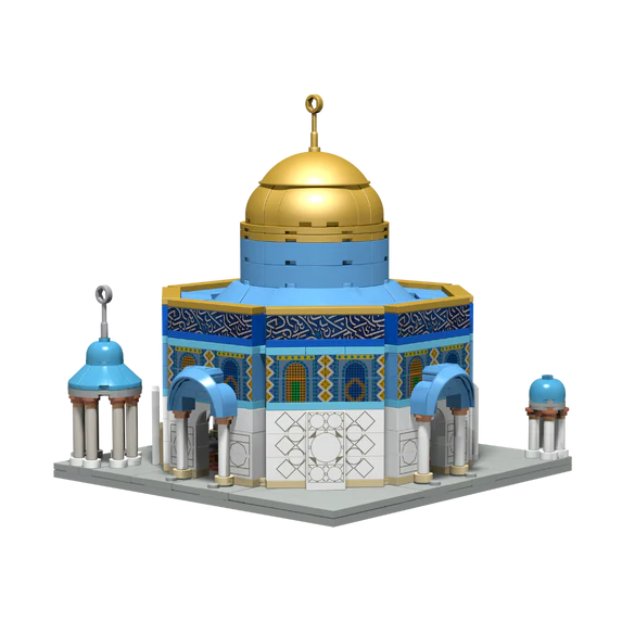 Dome of the Rock | Build and Learn Educational Building Blocks Toy