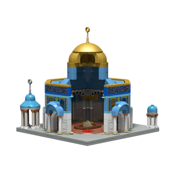 Dome of the Rock | Build and Learn Educational Building Blocks Toy