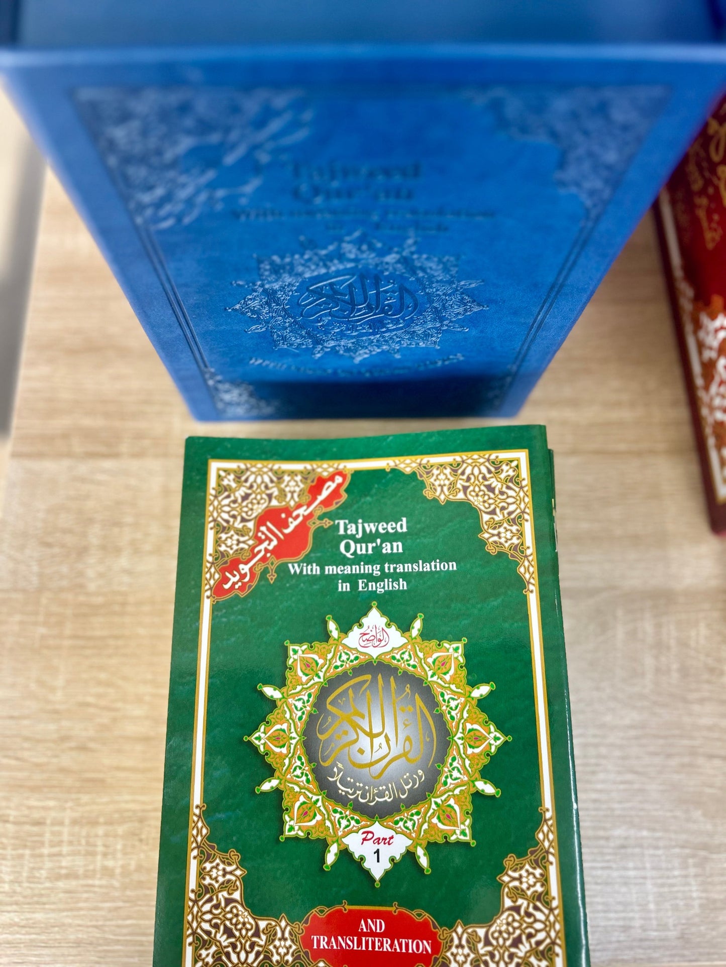 Tajweed Quran with Meaning Translation and Transliteration (30 Seperate Juz)