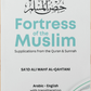 Fortress of the Muslim