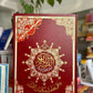 Extra Large Tajweed Quran (35 x 50 cm)