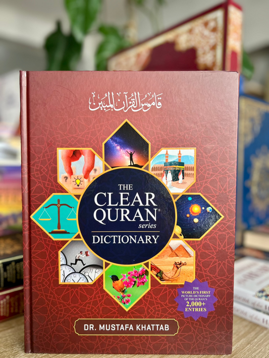 The Clear Quran® Dictionary