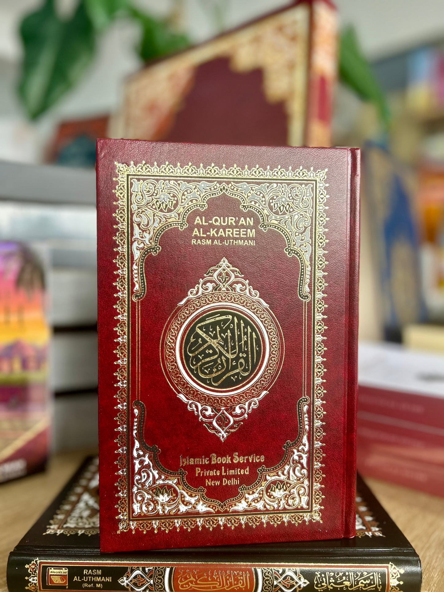 Al-Quran Al-Kareem (Rasm Al-Uthmani)