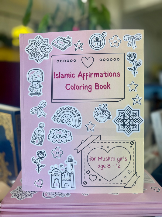 Islamic Affirmations Coloring Book