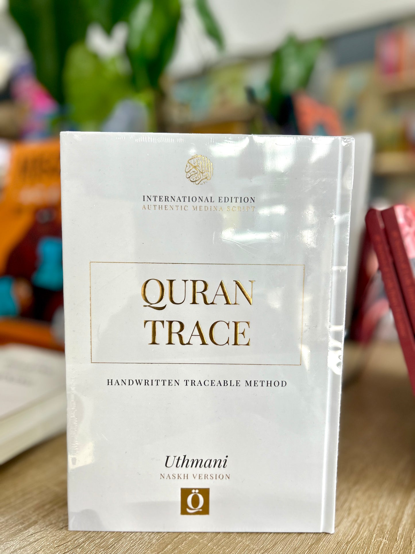 Quran Trace