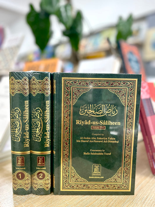 Riyad Us Saliheen : 2 Volume Set