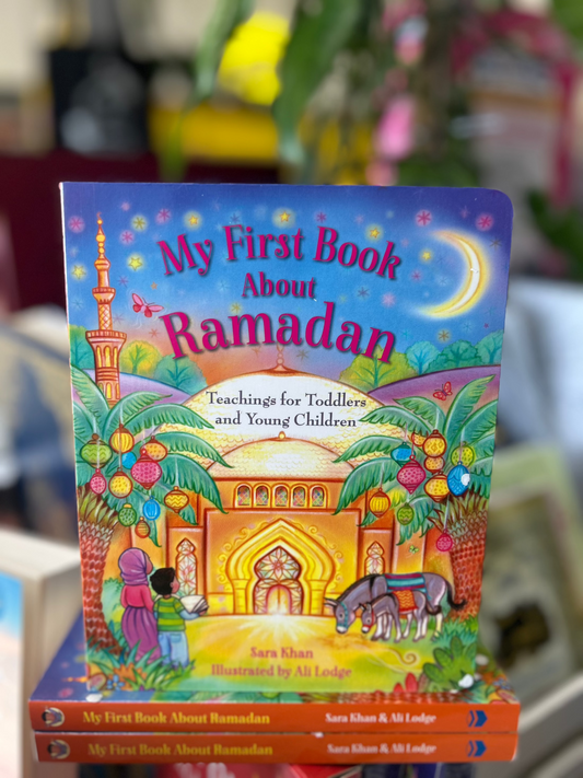 My First Book About Ramadan