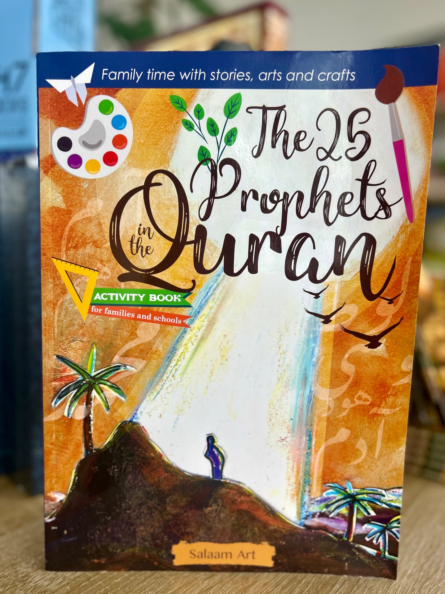 The 25 Prophets in the Quran (Activity Book)