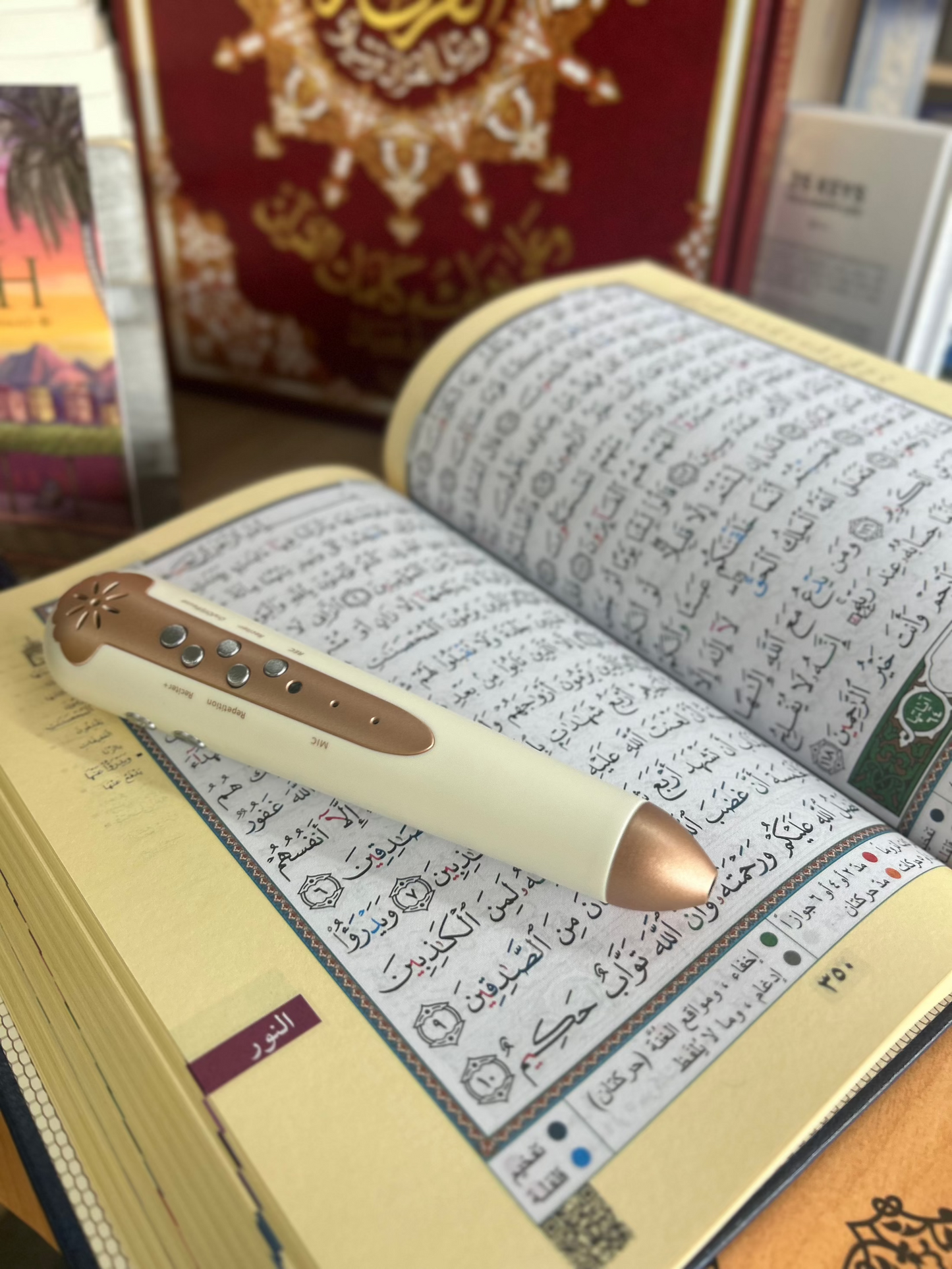 Tajweed Quran with Read Pen