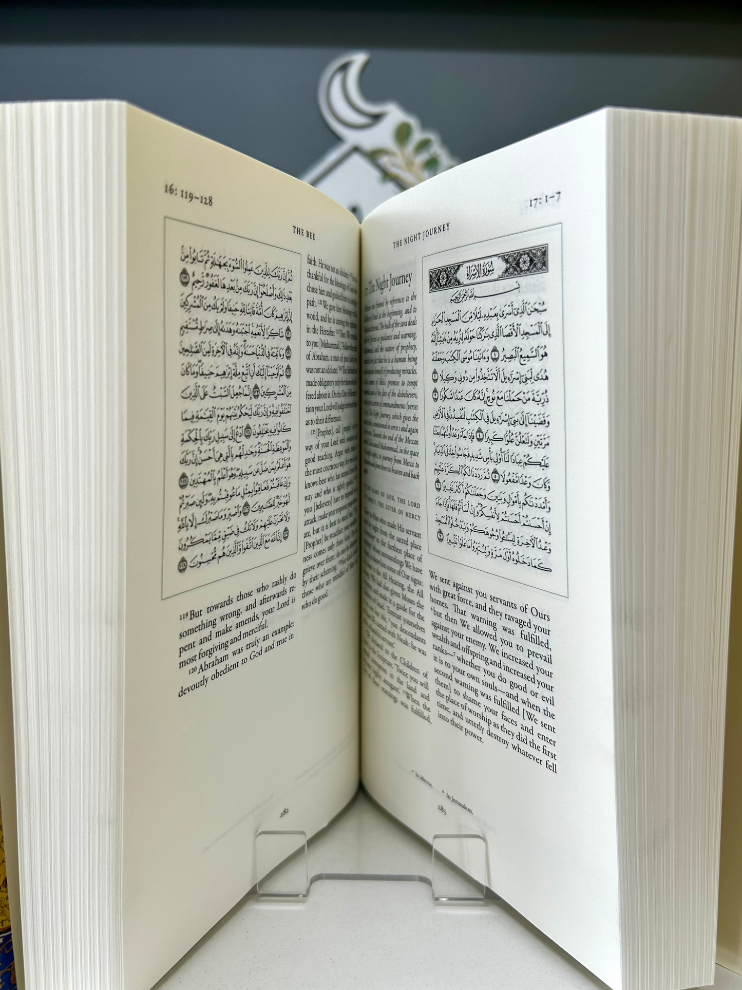 The Qur'an