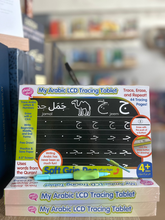 My Arabic LCD Tracking Tablet