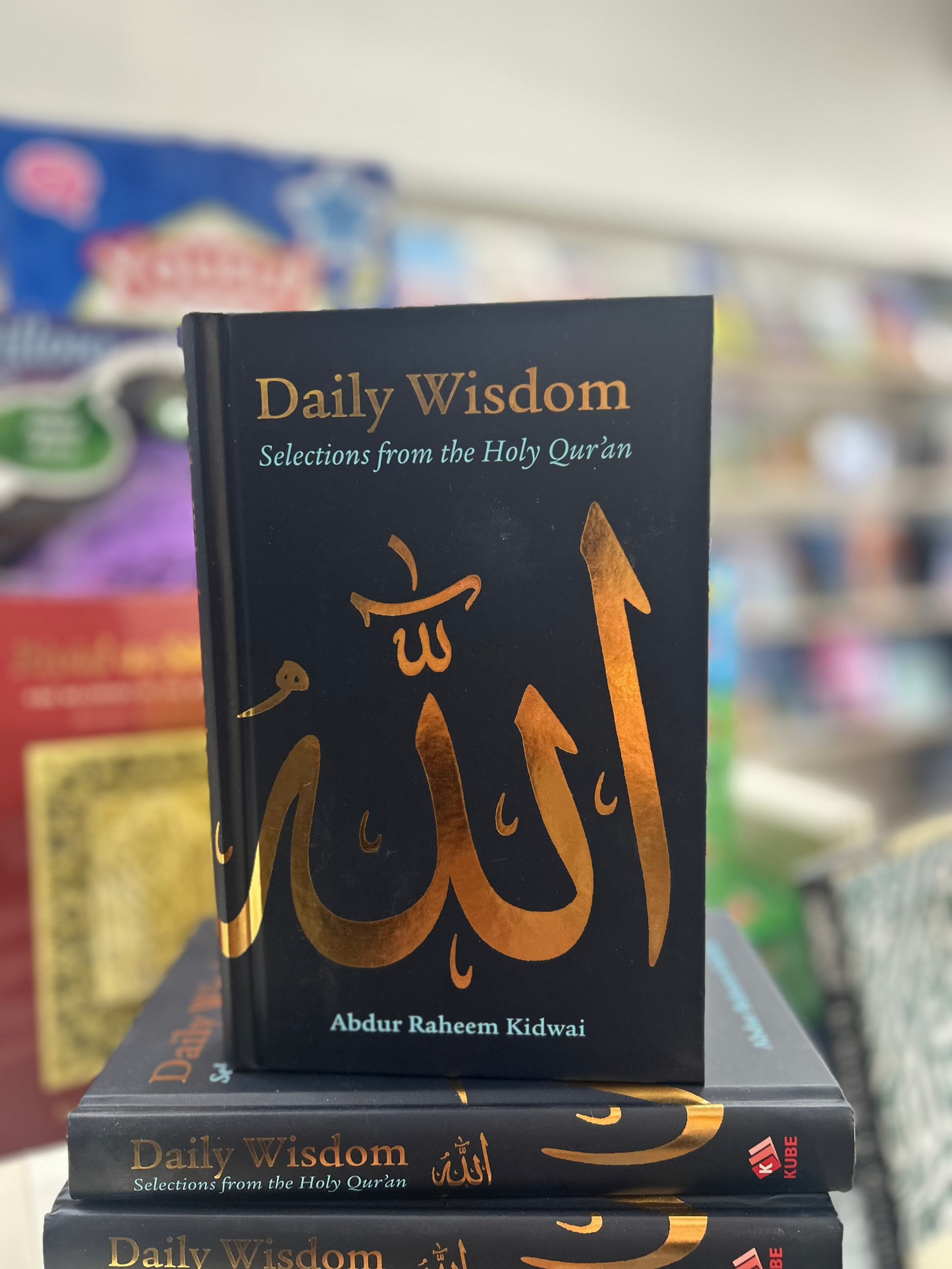 Daily Wisdom: Selections from the Holy Quran