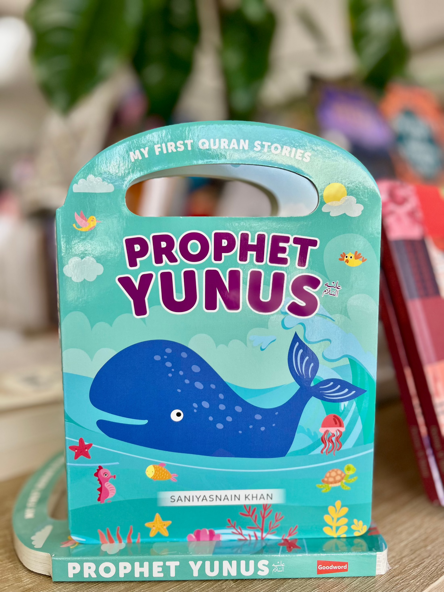 Prophet Yunus (My Handy Board Book)