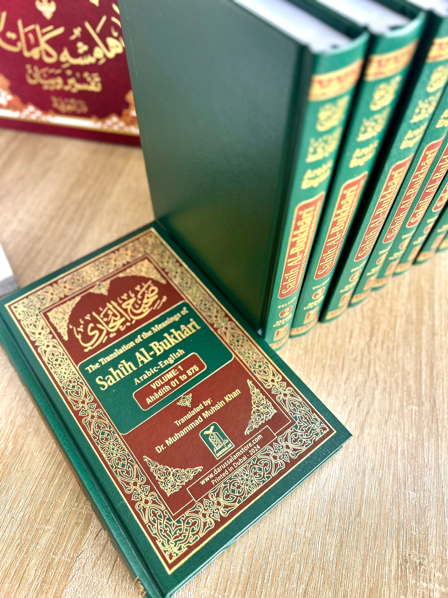 Sahih Al-Bukhari (9 Vol. Set)