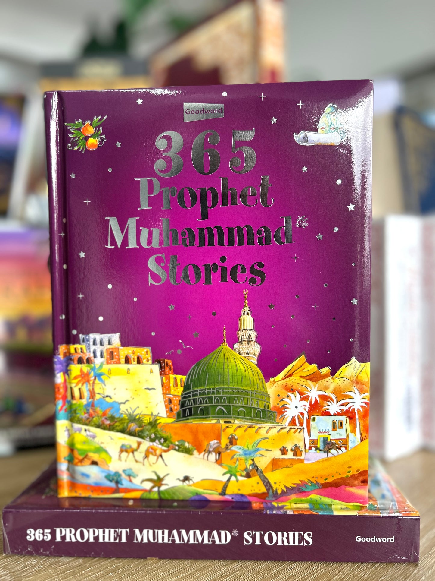 365 Prophet Muhammad Stories (Hardcover)