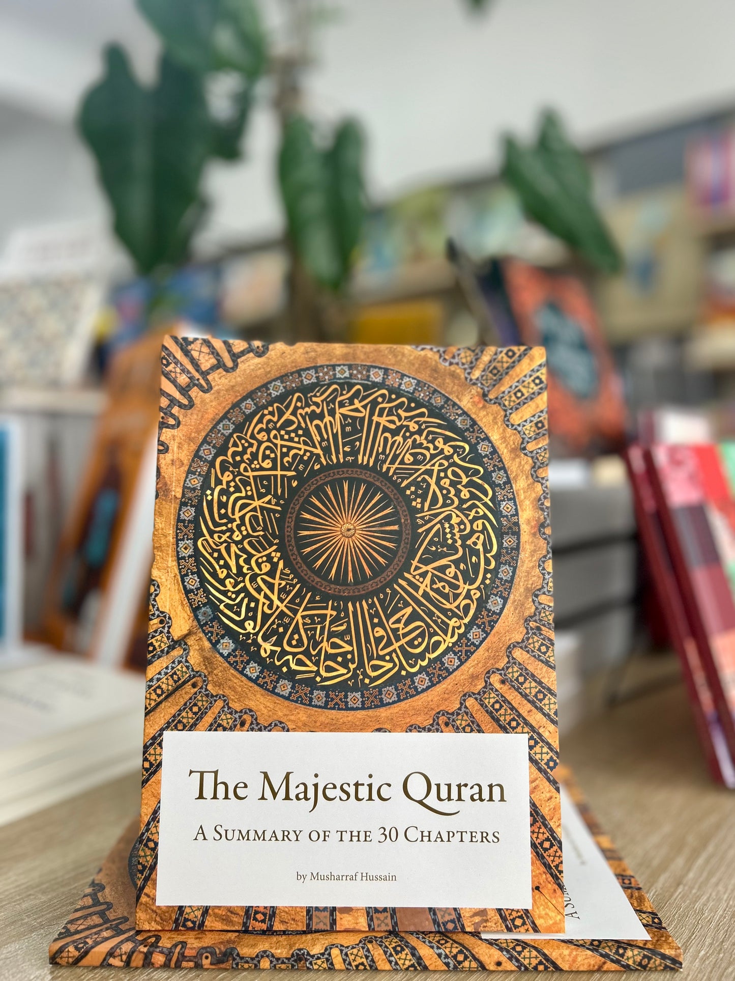 The Majestic Quran – A Summary of the 30 Chapters