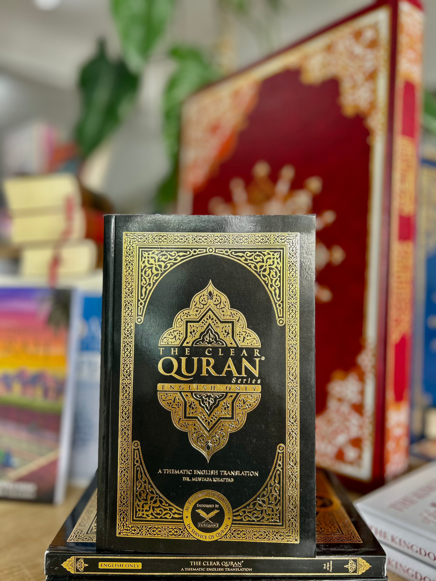 The Clear Quran (English Only)