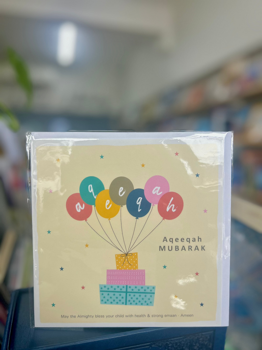 Aqeeqah Mubarak Card -  Balloons and Presents