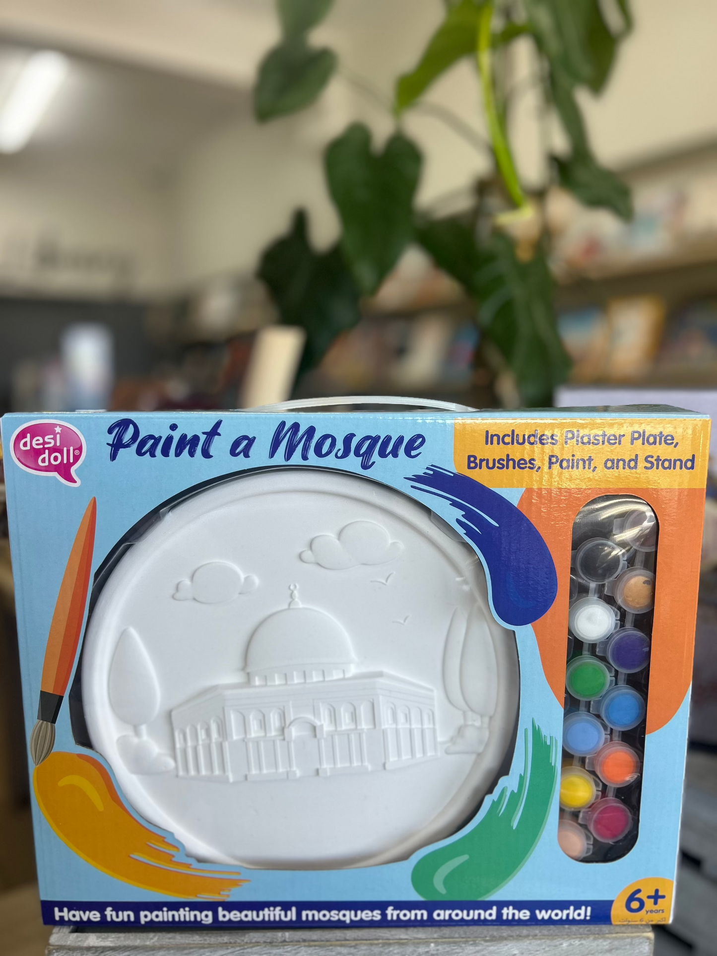 Paint a Mosque Plaster Painting Kit