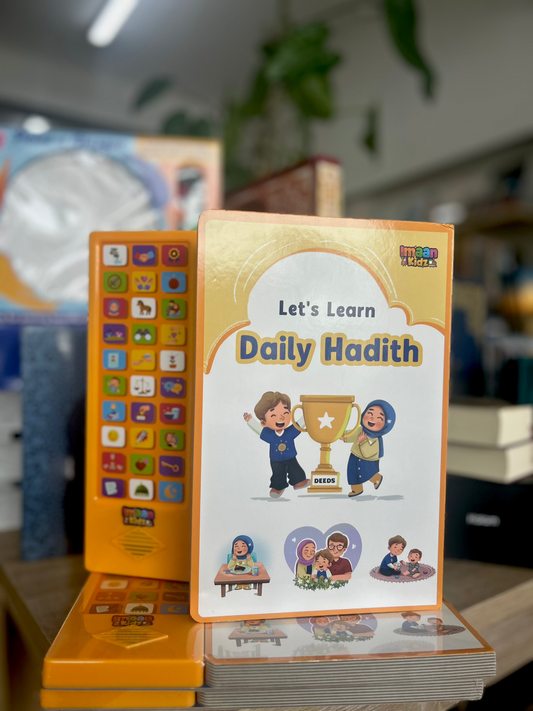 Let’s Learn Daily Hadith Sound Book