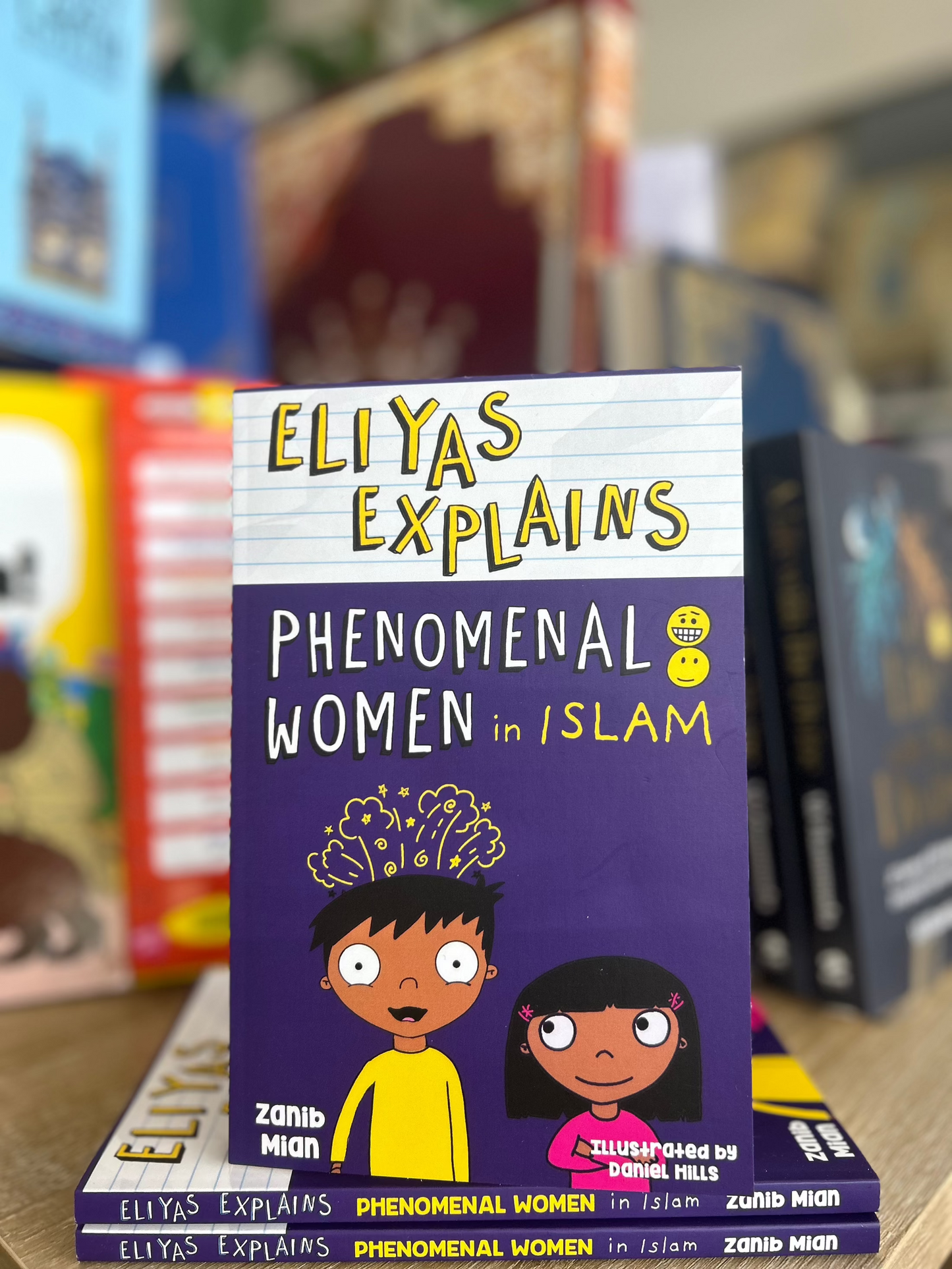 Eliyas Explains: Phenomenal Women in Islam