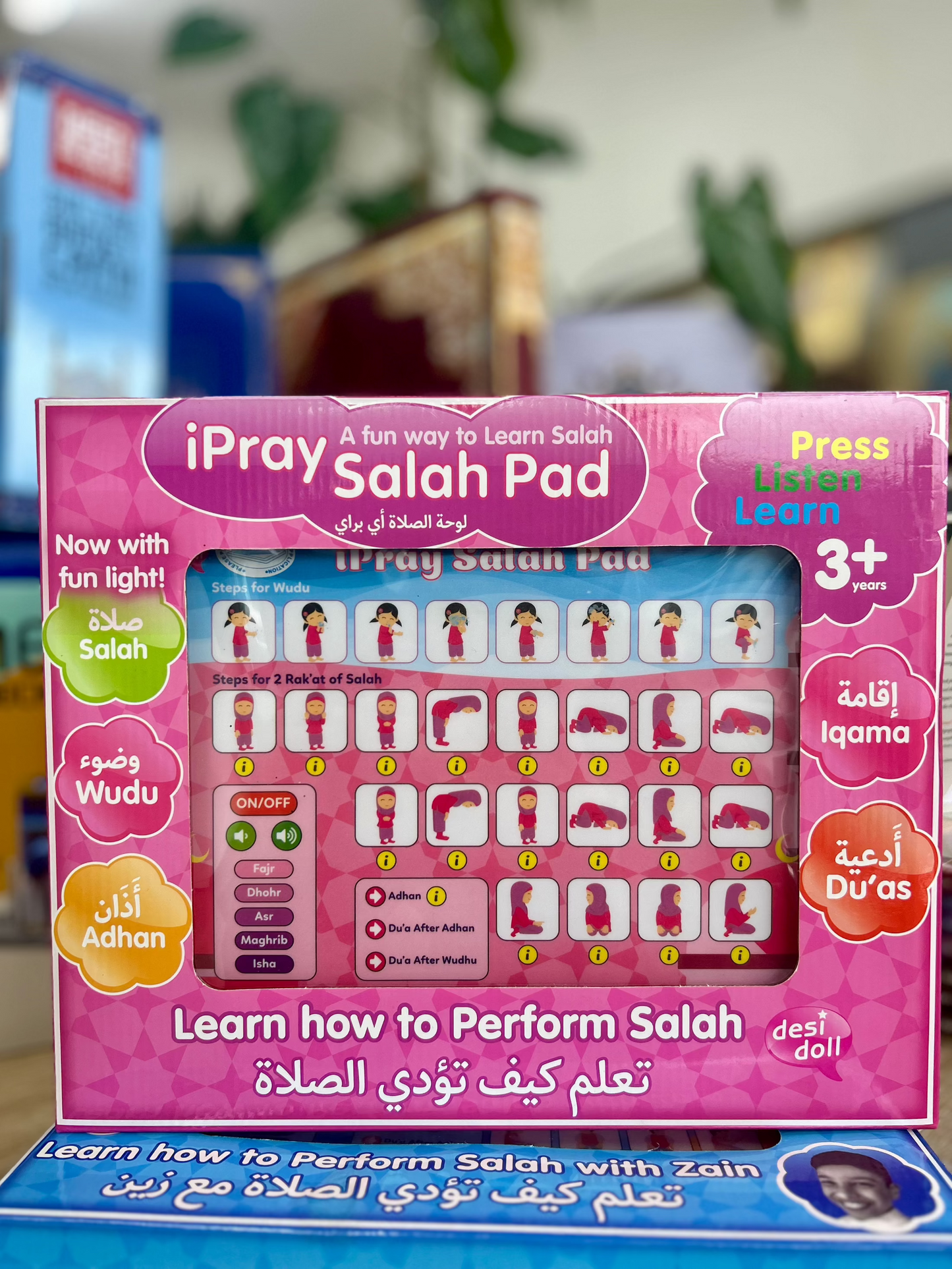 Light Up iPray Salah Pad