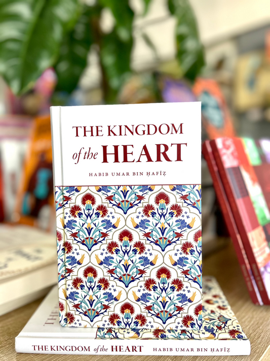 The Kingdom of The Heart