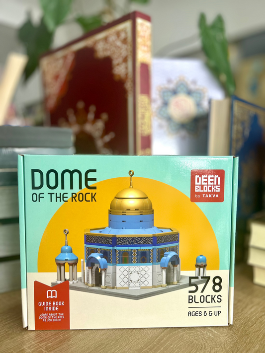 Dome of the Rock | Build and Learn Educational Building Blocks Toy