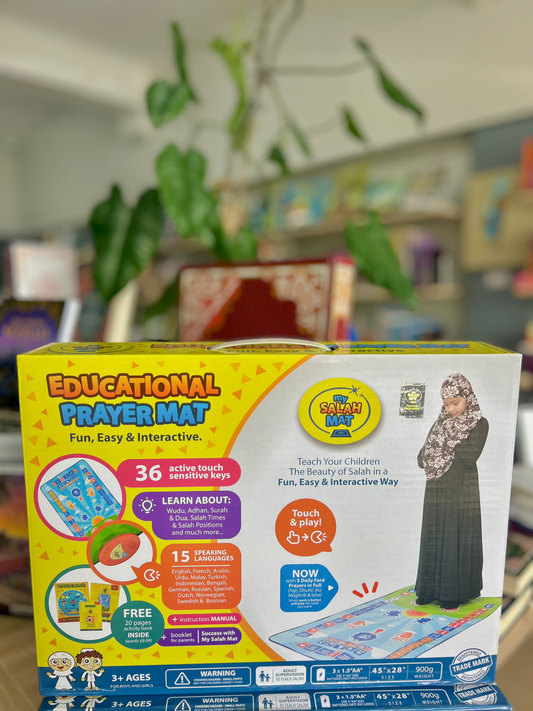 My Salah Mat -  Interactive Kids Prayer Mat