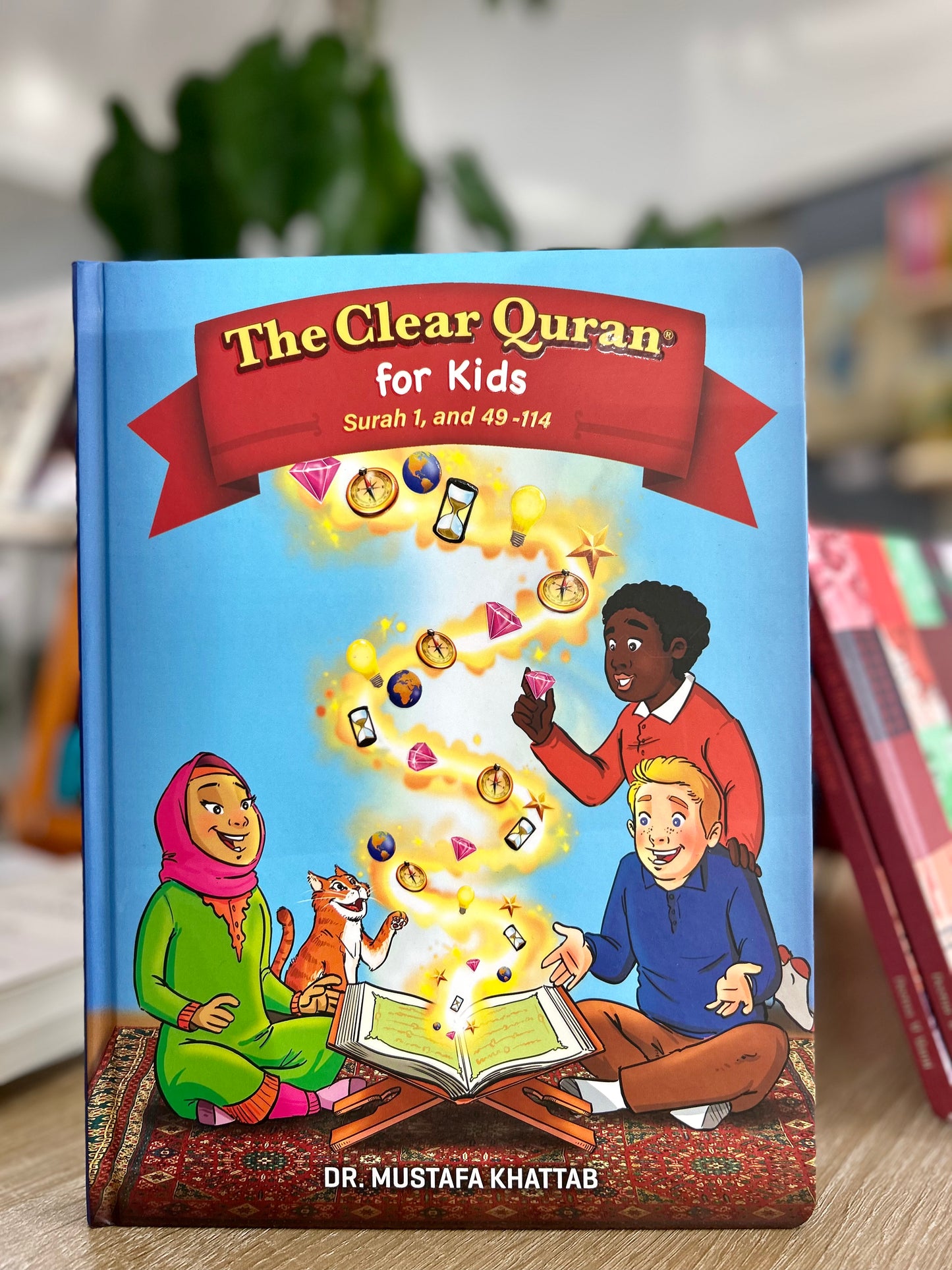 The Clear Quran Tafsir For Kids – Volume 1