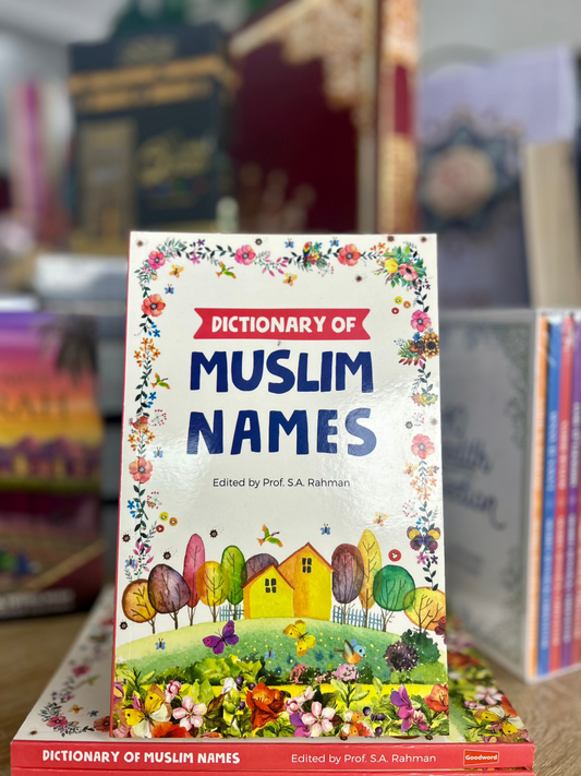 Dictionary Of Muslim Names