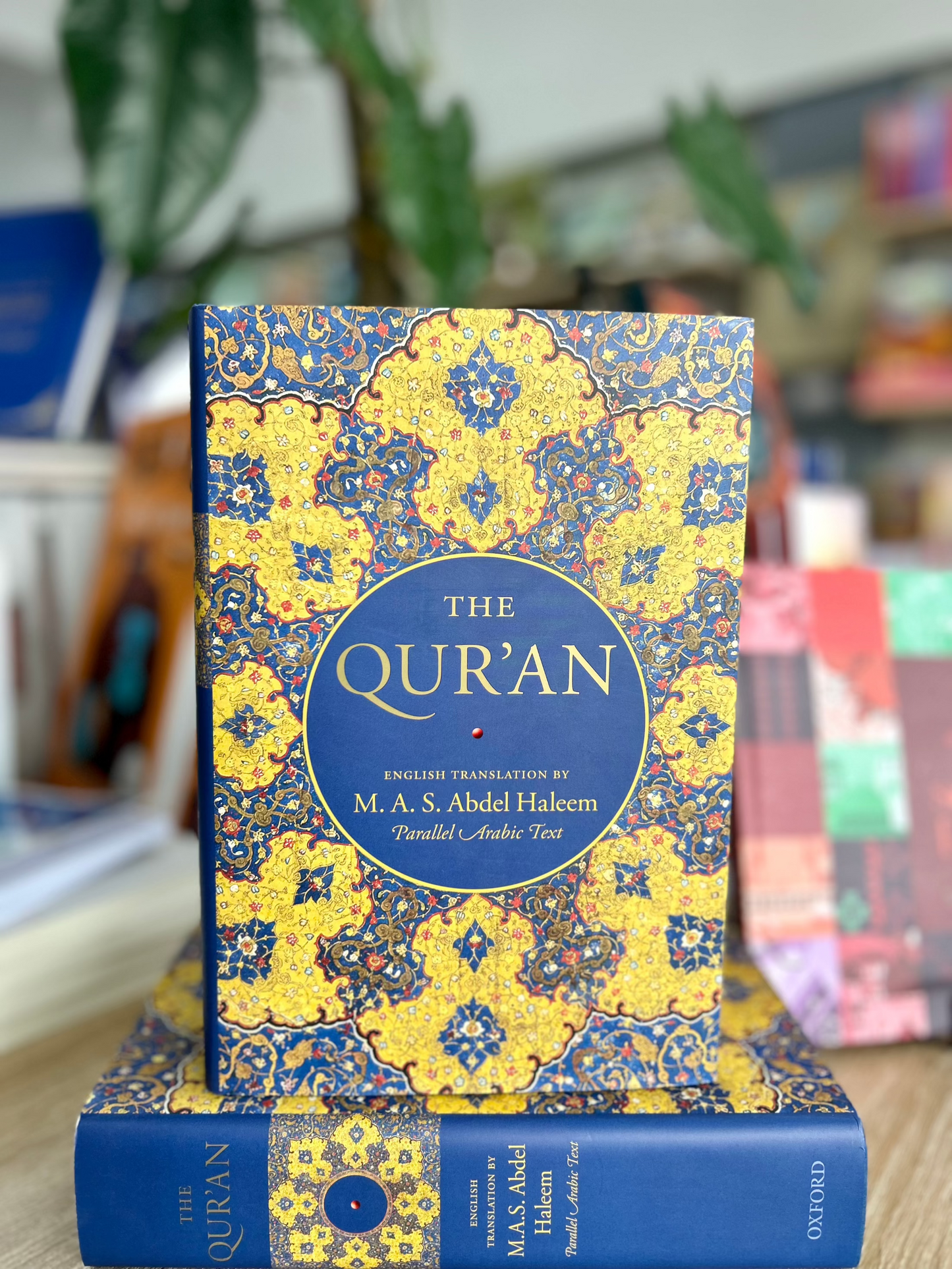 The Qur'an