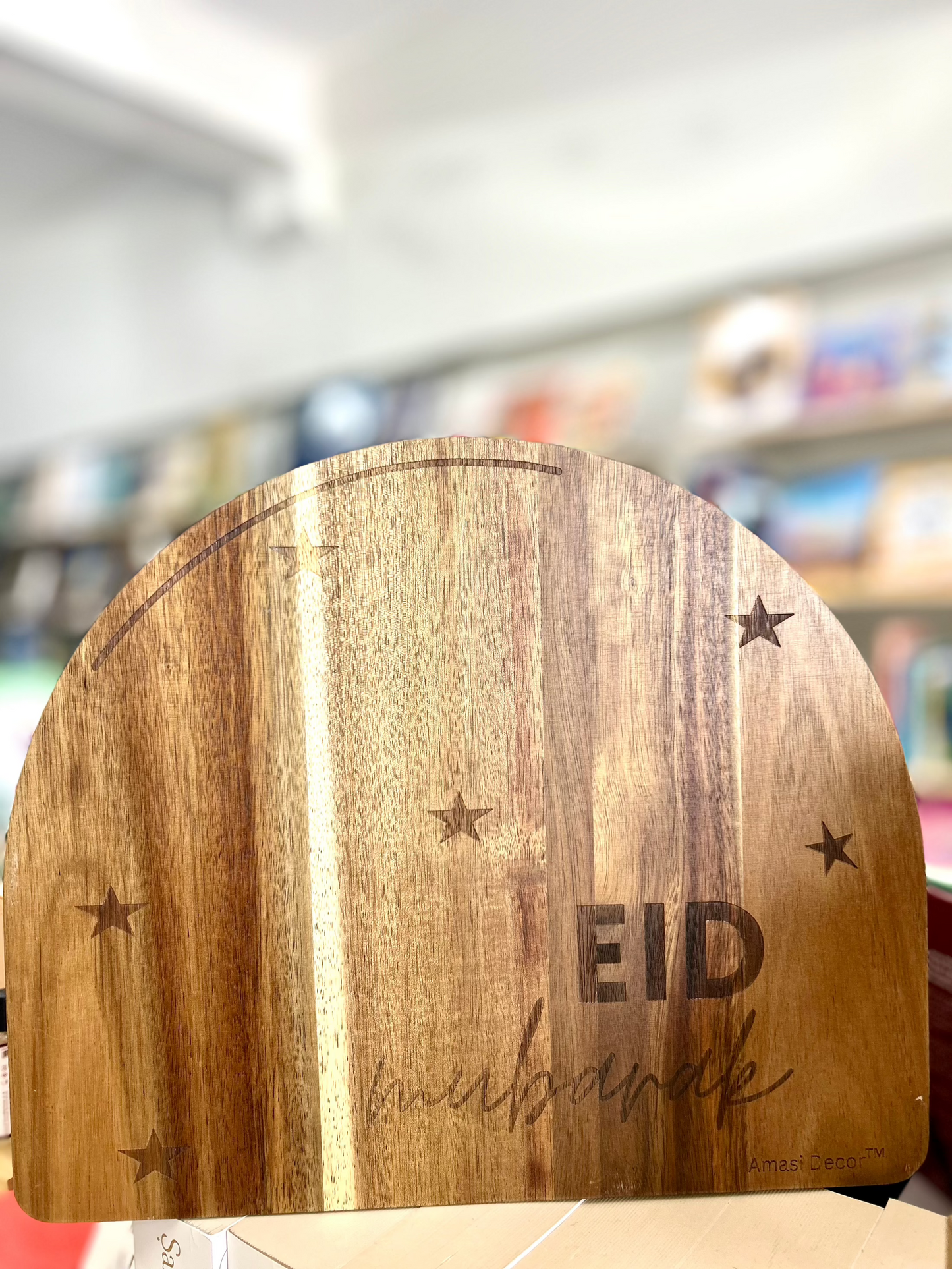 Ramadan & Eid Double Sided Wooden Arch Platter