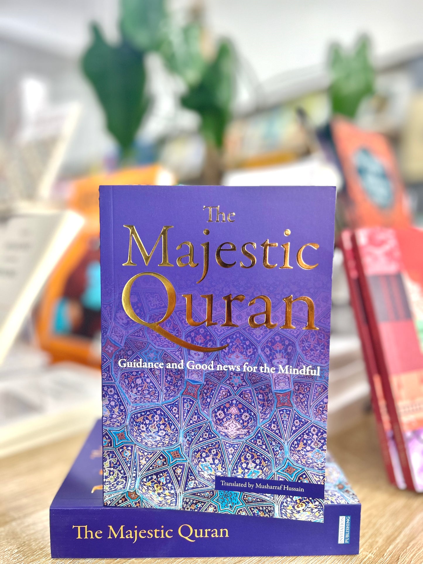 The Majestic Quran - Translation (Paperback)