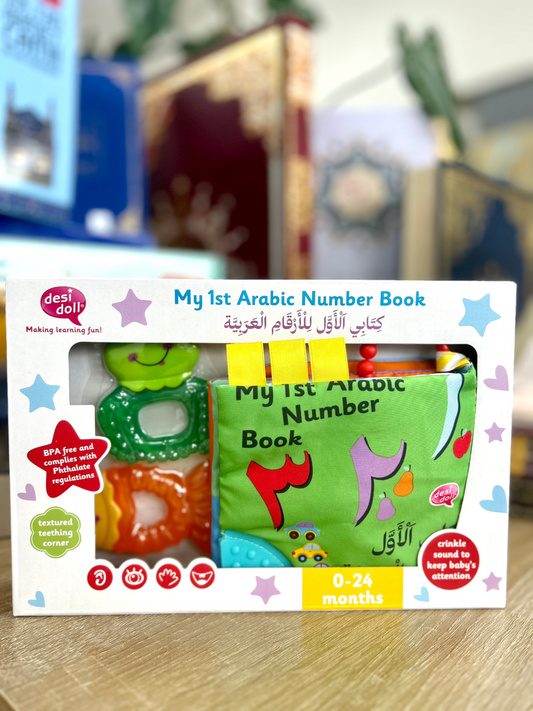 My 1st Arabic Number Book (Soft Cloth Book)