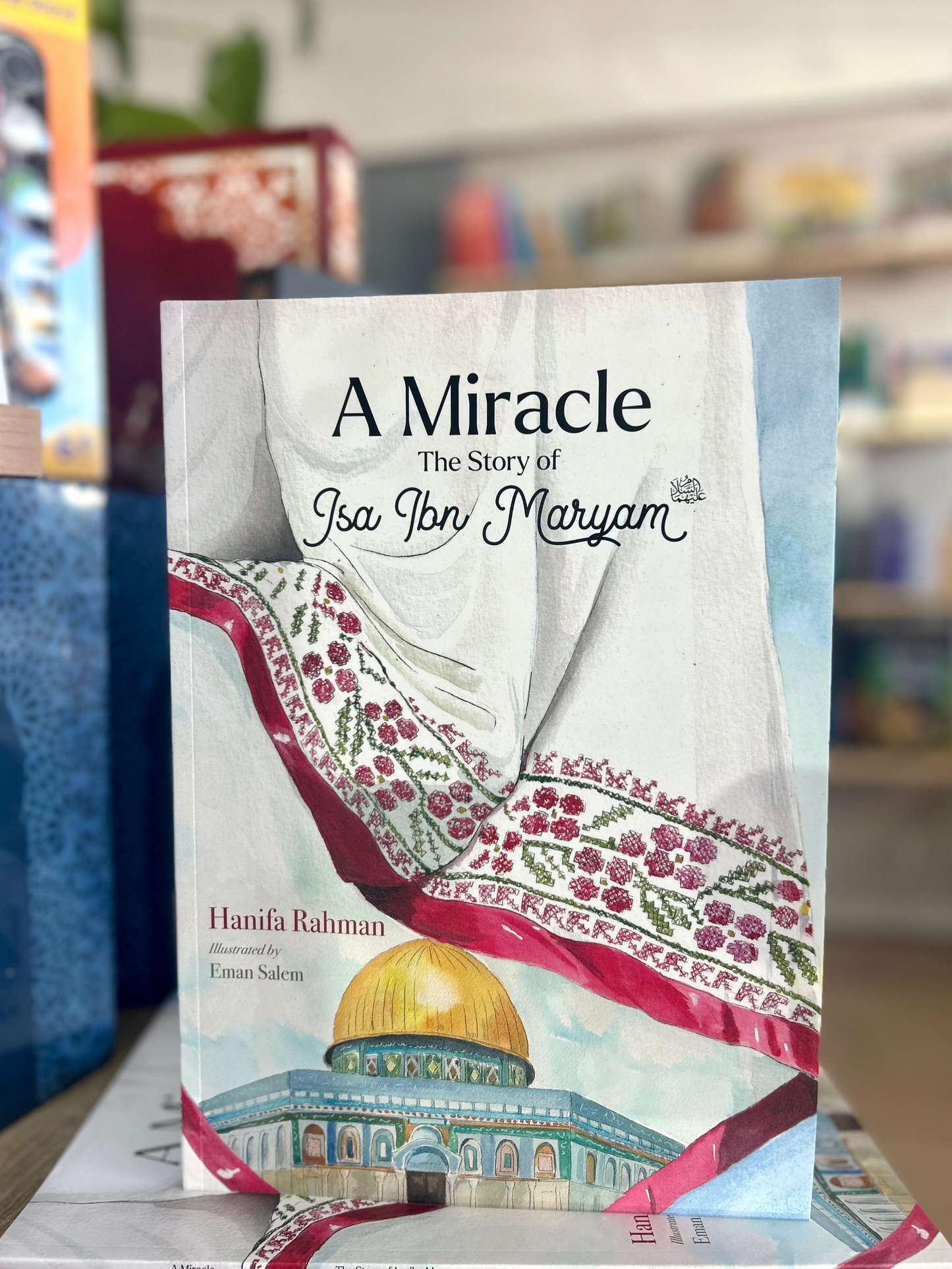 A Miracle: Story of Isa Ibn Maryam (AS)