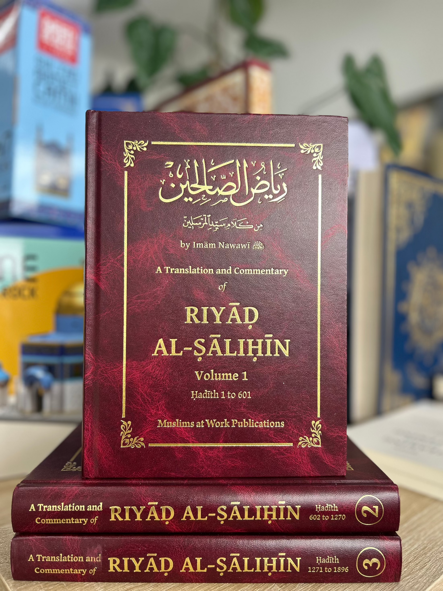 Riyad al-Salihin (With Commentary) - 3 Volume Complete Set