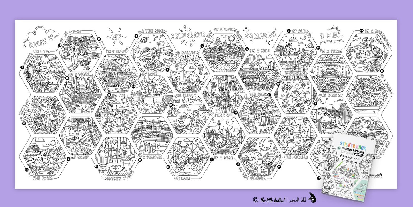 The Giant Ramadan Coloring Poster and Sticker Book