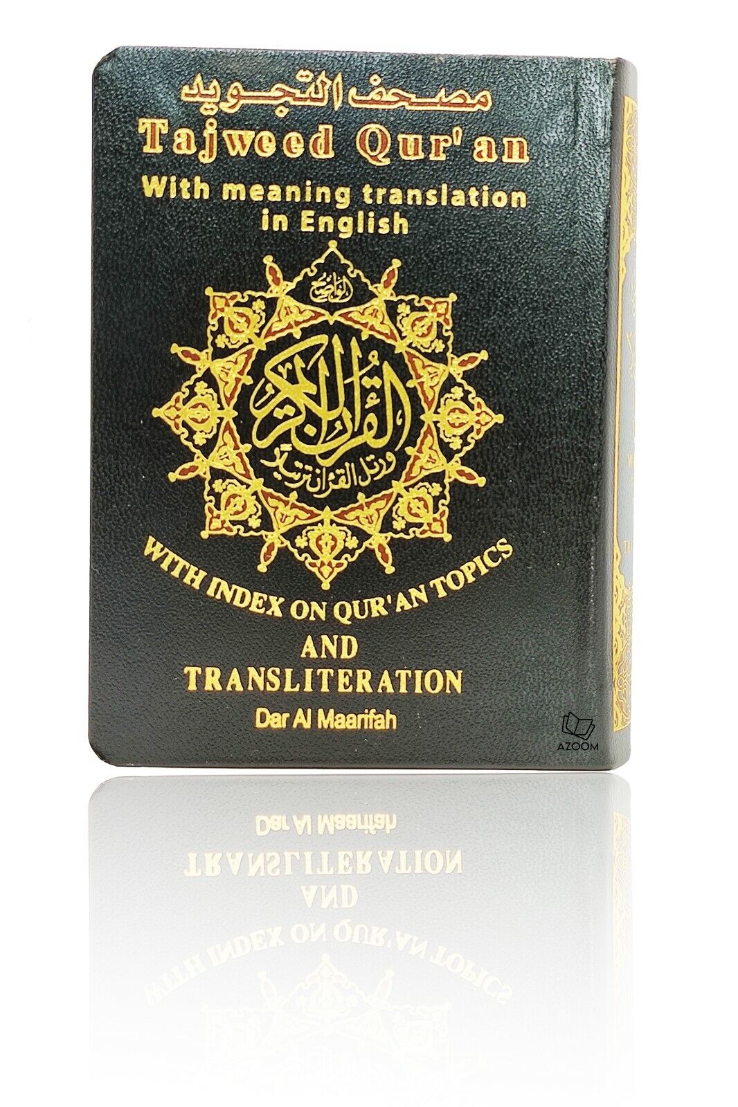 Pocket Size Tajweed Quran with English Translation and Transliteration