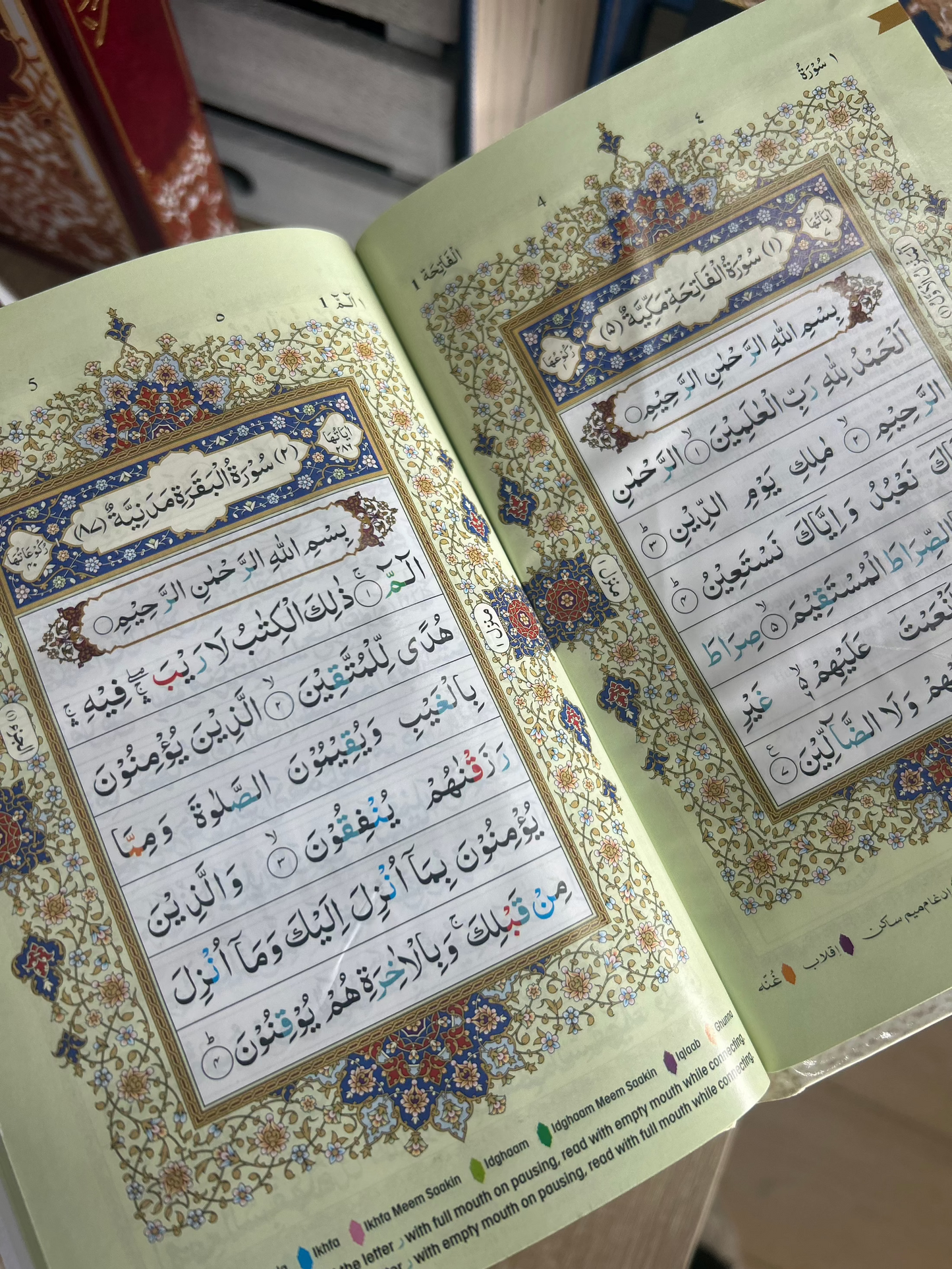 Quran Para Set (30 Juz)