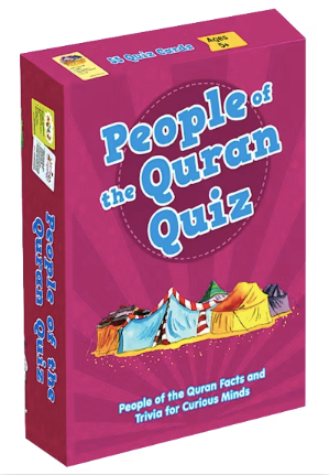 People of the Quran Quiz