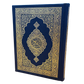 Mushaf Madinah Script (Pocket Plus)