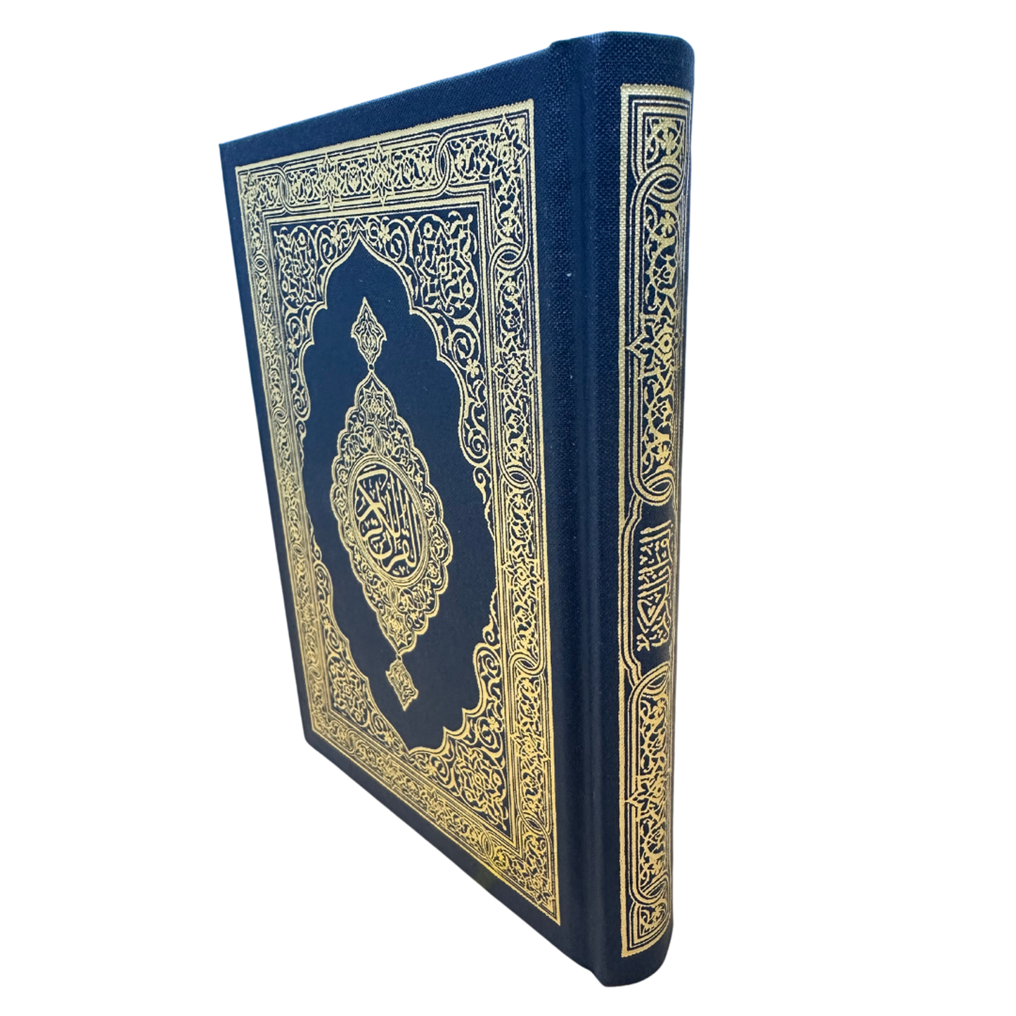 Mushaf Madinah Script (Pocket Plus)