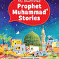 Prophet Muhammad ﷺ Stories Gift Set